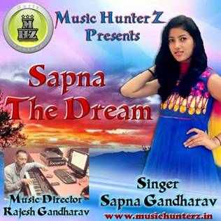 Sapna The Dream